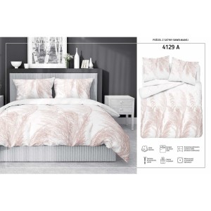 Pościel Satyna Bawełniana 160x200 Home Satin 4129A