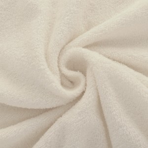 Prześcieradło Frotte z Gumką 220x200 Ecru
