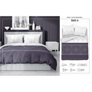 Pościel Satyna Bawełniana 140x200 Home Satin 3669A